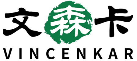 文森卡（江苏）富硒食品产业发展有限公司