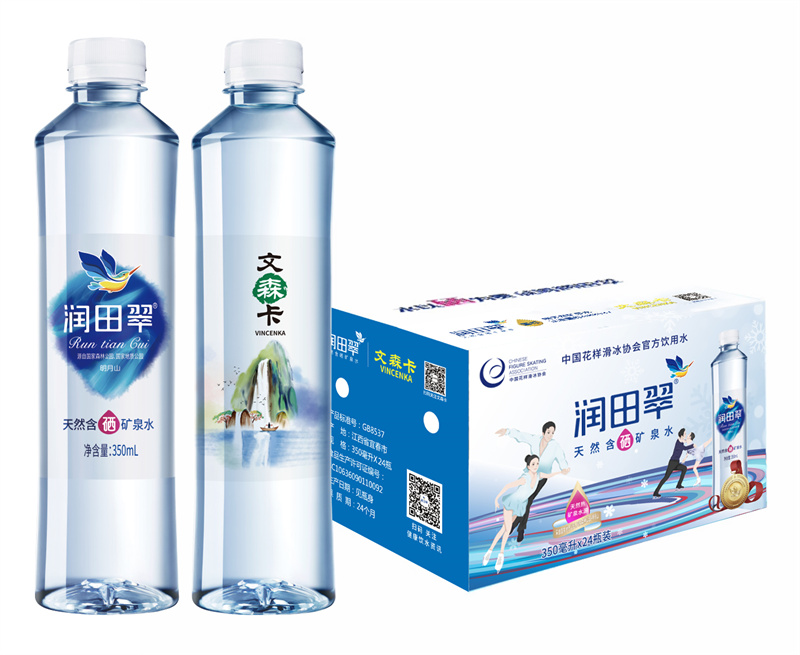 中国花样滑冰协会官方饮用水润田翠天然 含硒矿泉水文森卡350ml一箱装