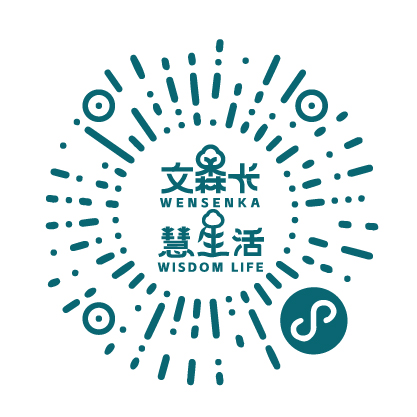 文森卡意硒泉丹青款-文森卡意硒泉系列-文森卡_苏州文森卡健康产业发展有限公司-文森卡 慧生活-文森卡 慧生活